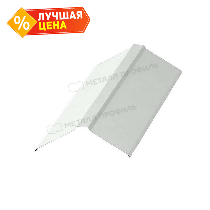 Планка конька плоского 150х150х2000 (ПЭ-01-1015-0.5)